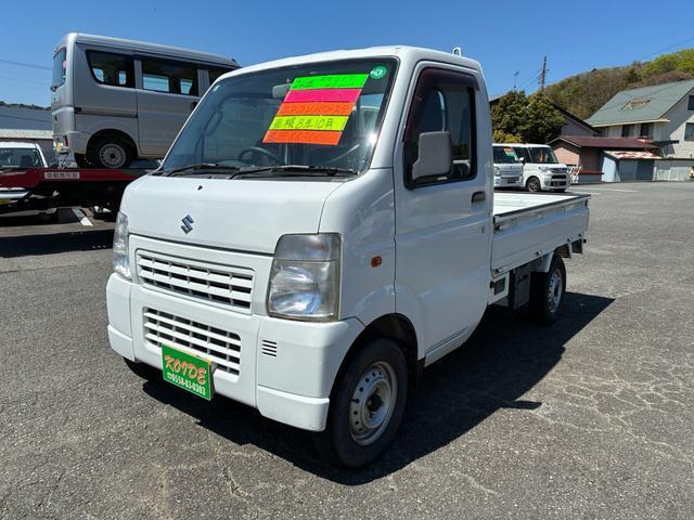 2012 Suzuki Carry Truck KC