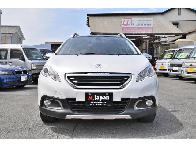 2015 PEUGEOT PEUGEOT 2008 Cielo