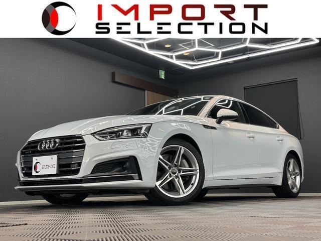 2017 Audi Audi A5 Sportback 2.0 TFSI quattro Sport