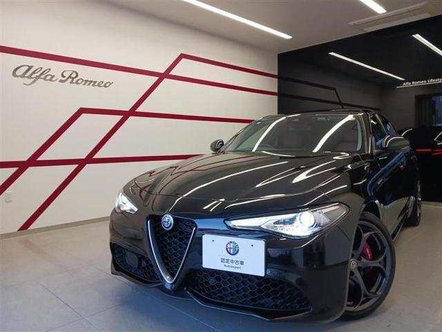 2020 Alfa Romeo Giulia Veloce