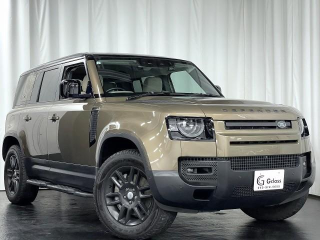 2021 LandRover LandRover Defender5D 110 S D300