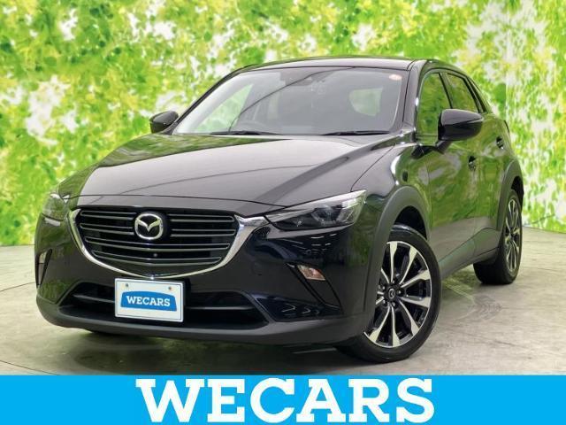 2020 MAZDA CX-3 XD