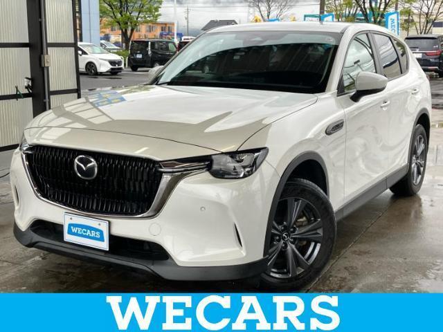 2023 MAZDA CX-60 XD_S Package