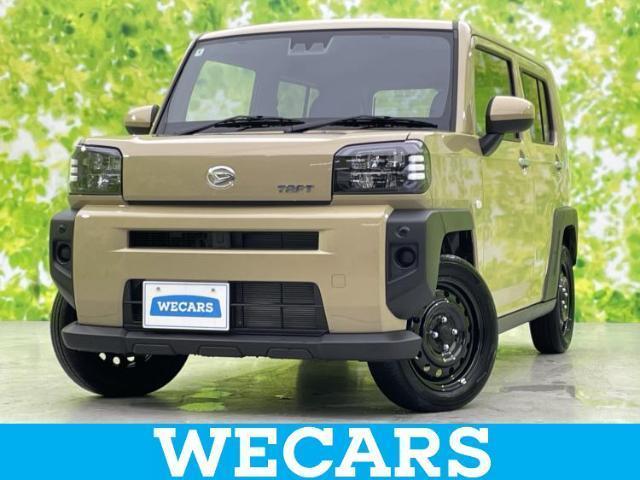 2025 Daihatsu Taft X