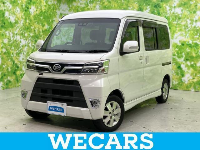 2019 Daihatsu Atrai Wagon Custom Turbo RS Limited SA3