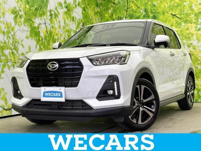 2020 Daihatsu Rocky G