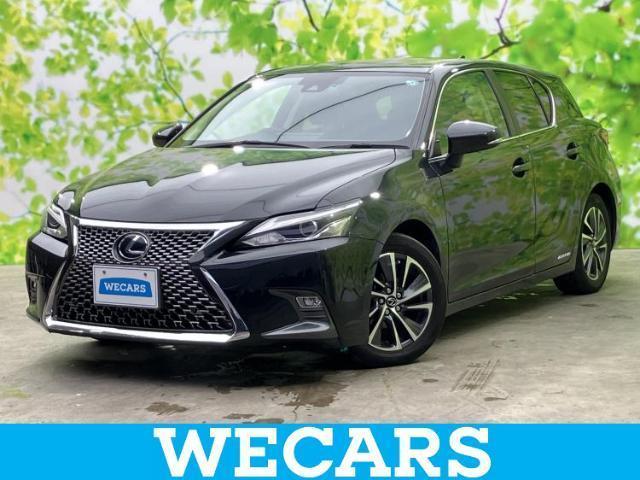 2021 CT CT200h Version C — Photo 1