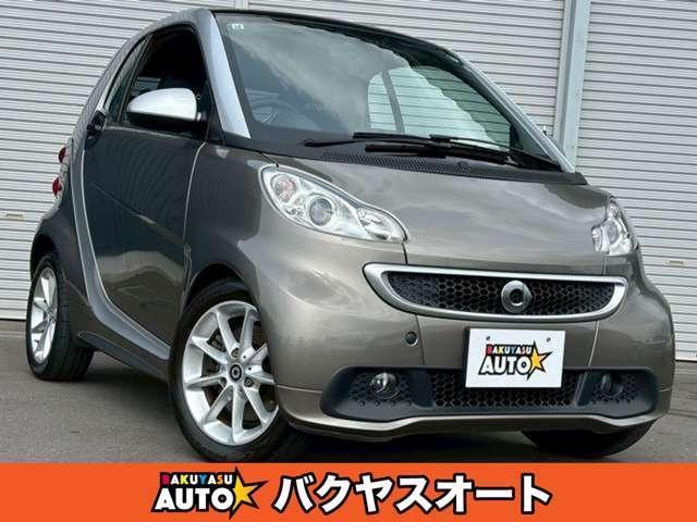 2014 Smart ForTwo Coupe mhd Passion
