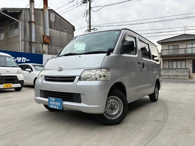 2018 Toyota TOWNACE VAN GL
