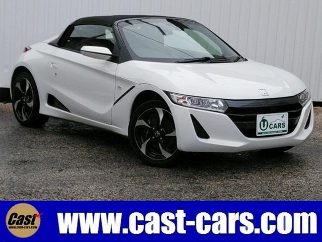 2015 Honda S660 Alpha