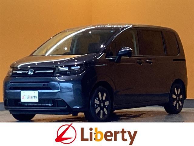 2026 Honda Freed Air EX