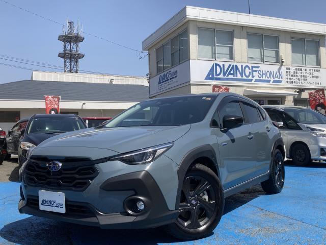 2023 SUBARU Crosstrek Touring — Photo 1