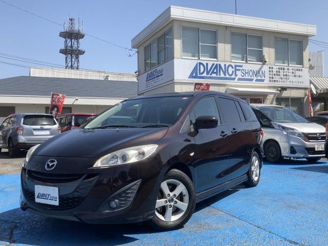 2014 MAZDA Premacy 20S-SKYACTIV — Photo 1