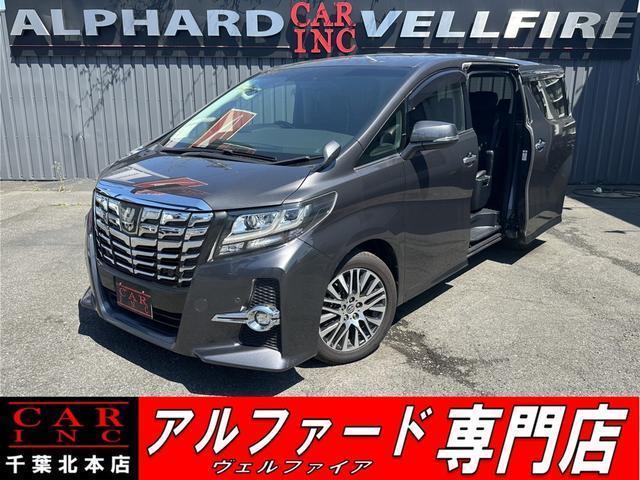 2016 Toyota Alphard 2.5S C Package — Photo 1