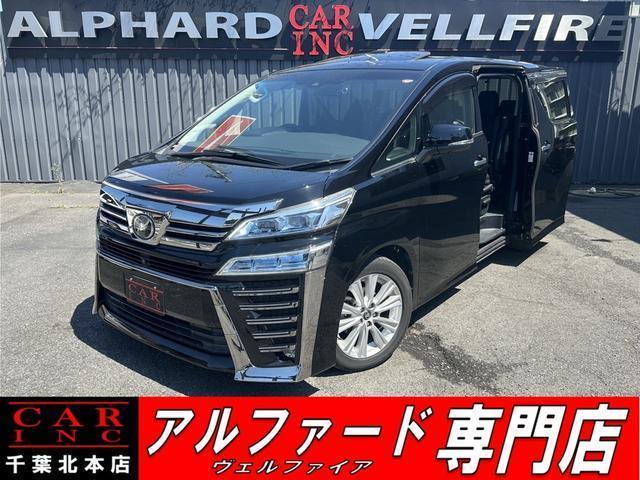 2019 Toyota Vellfire 2.5 Z A Edition
