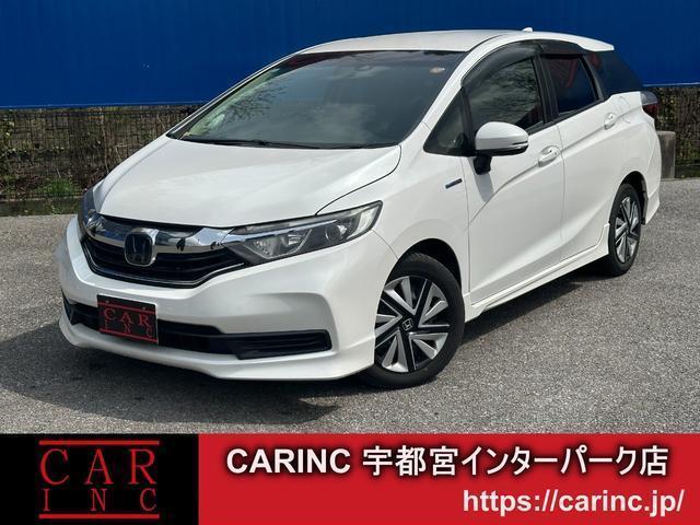 2020 Honda Shuttle Hybrid Hybrid Honda Sensing
