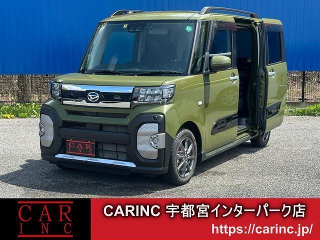 2023 Daihatsu Tanto Fun Cross Fun Cross