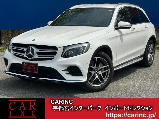 2017 MercedesBenz Benz GLC Class GLC220d 4MATIC Sport