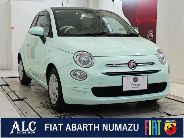 2021 FIAT 500 1.2 Pop