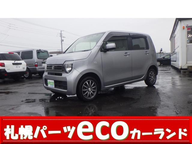 2024 Honda N-WGN G