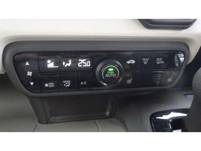 2024 Honda N-WGN G