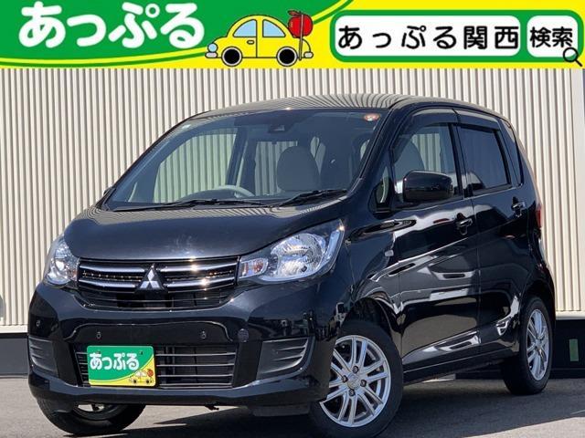2019 MITSUBISHI ek Wagon 660 M eassist Plus Edition