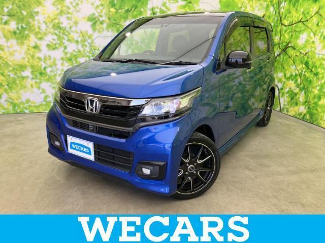2017 Honda N-WGN Custom SS2 Tone Color Style Package