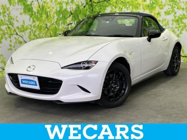 2023 MAZDA Roadster 990S
