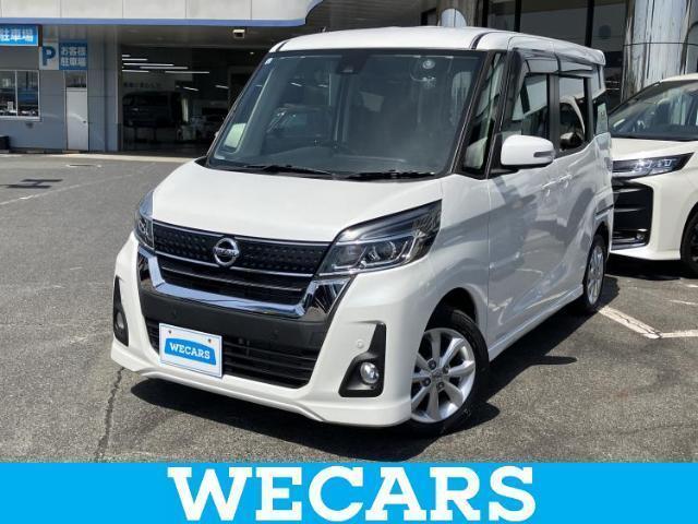 2019 Nissan Dayz RooxHighWayStar Highway Star X