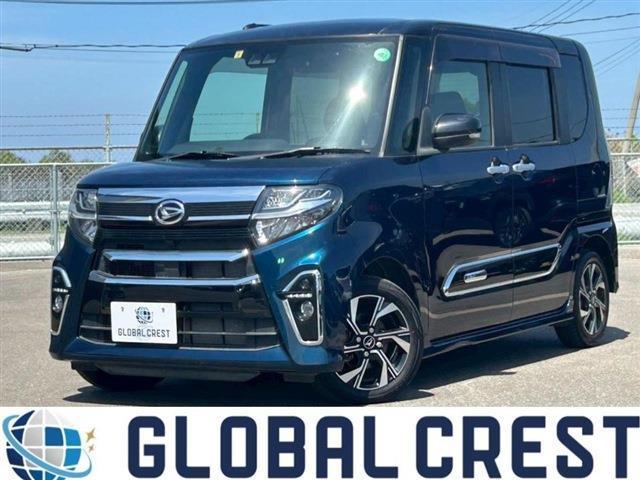 2022 Daihatsu Tanto Custom Custom X Style Selection