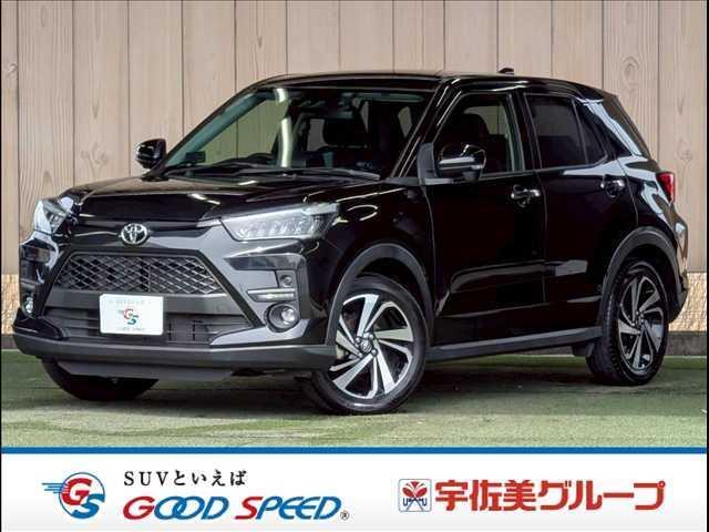 2023 Toyota Raize Z