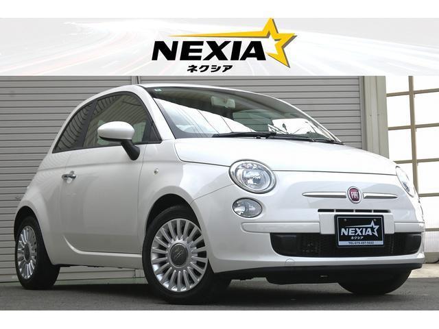 2015 FIAT 500 1.2 Pop