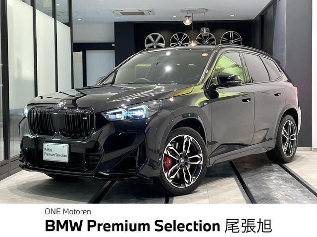 2024 BMW BMW X1 M35i xDrive