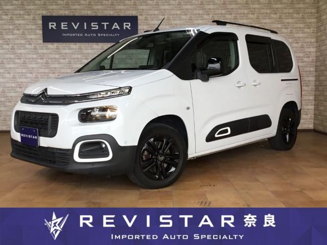 2023 CITROEN CITROEN Berlingo Shine Clean Diesel Panorama Glass Roof Backup Camera