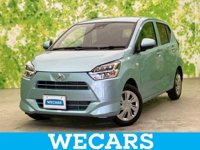2023 Daihatsu Mira eS X SA3