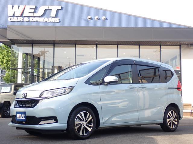 2024 Honda Freed Hybrid 1.5 Hybrid G