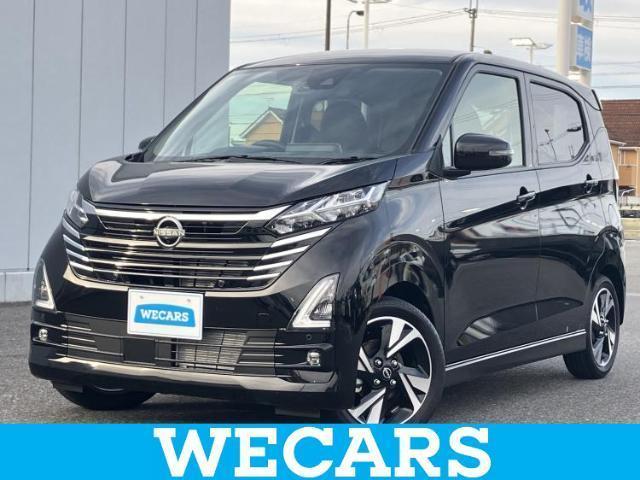 2025 Nissan Dayz HighWayStar Highway Star G Turbo Pilot Ed