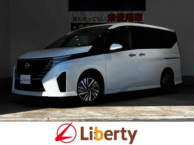 2024 Nissan Serena e-POWER e-POWER Highway Star V