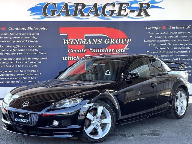 2005 MAZDA RX-8 Type S