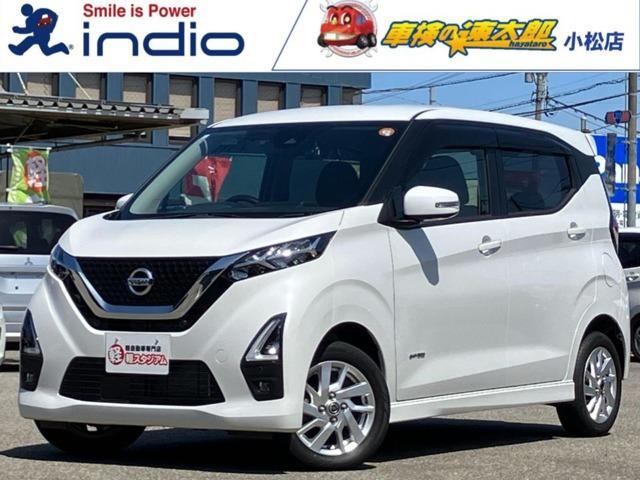 2021 Nissan Dayz HighWayStar 660 Highway Star X 4WD