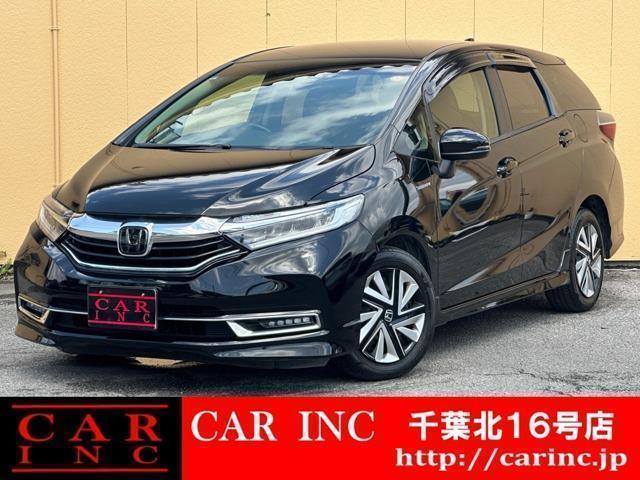 2021 Honda Shuttle Hybrid Hybrid X Honda Sensing