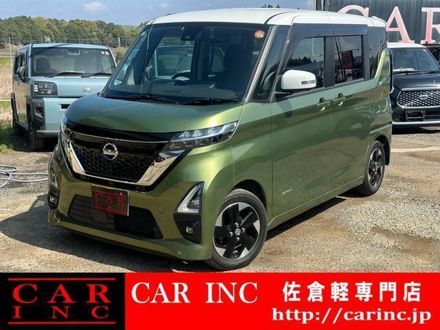 2022 Nissan Roox HighWayStar Highway Star X