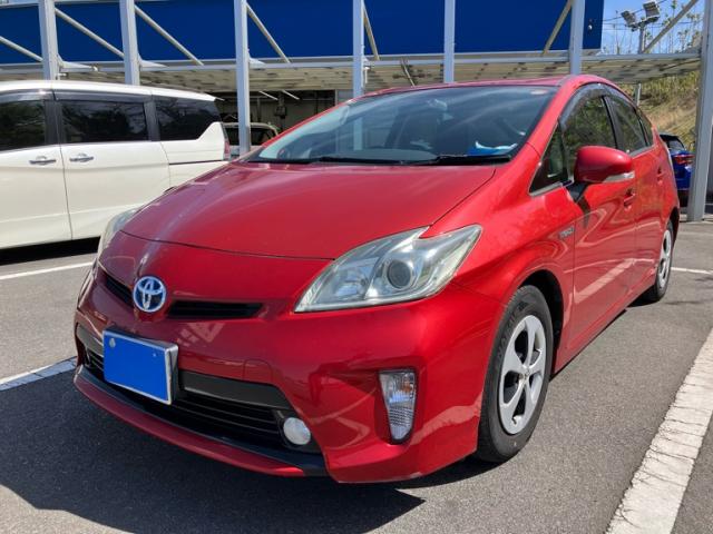 2014 Toyota Prius S — Photo 1