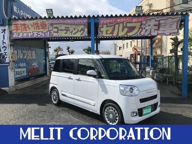 2025 Daihatsu Move Canbus Theory G Turbo