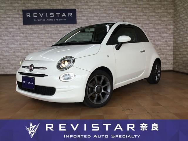 2017 FIAT FIAT 500 TwinAir Pop Carrozzeria Navi Fullseg TV