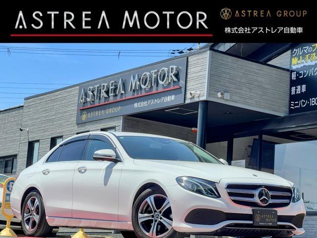 2017 MercedesBenz Benz E Class E200 Avantgarde