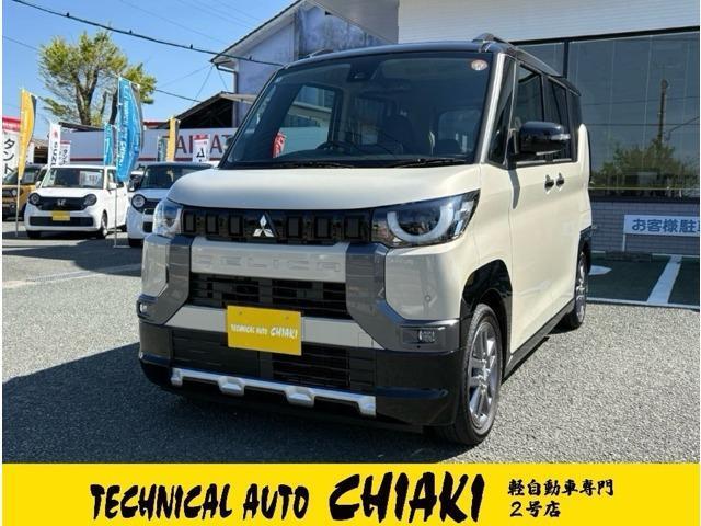 2025 MITSUBISHI Delica Mini 660 G Premium Limited Edition