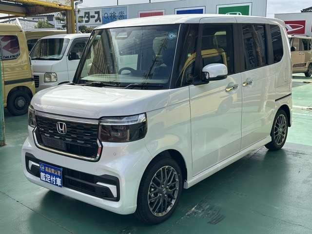 2026 Honda N BOX Custom Custom 660 Turbo
