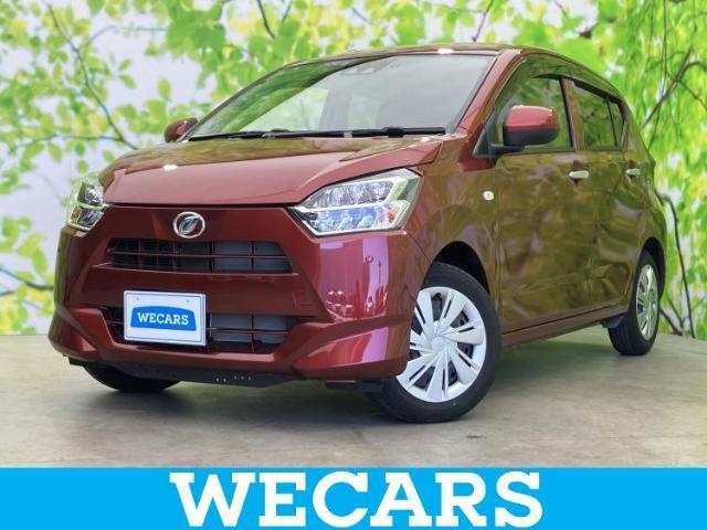 2023 Daihatsu Mira eS X Limited SA3
