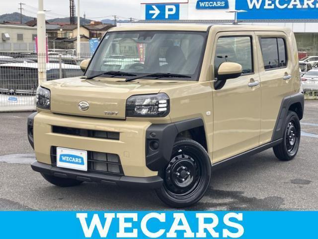 2025 Daihatsu Taft X
